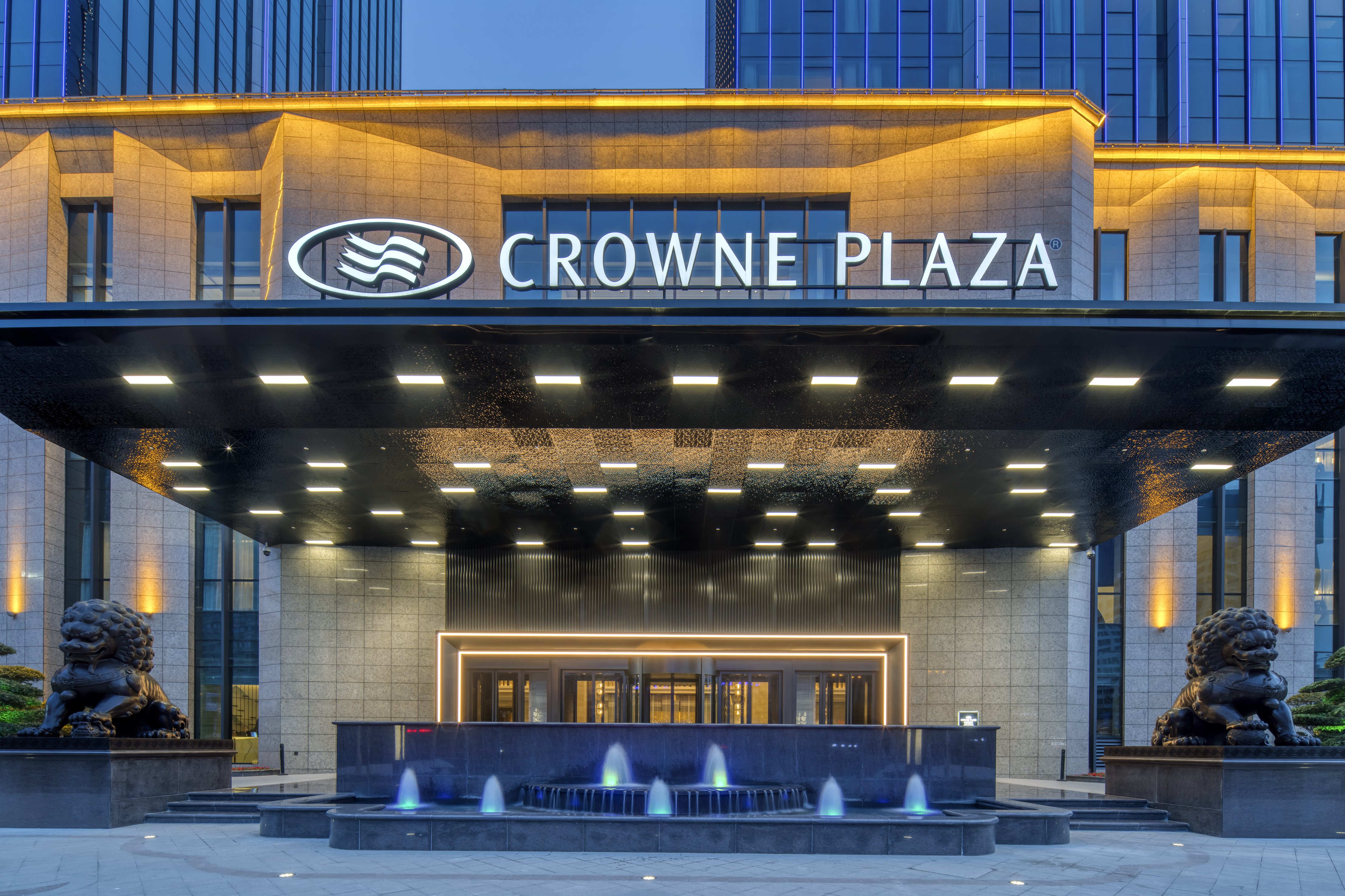 Crowne Plaza Xi'an Weiyang by IHG 1/50