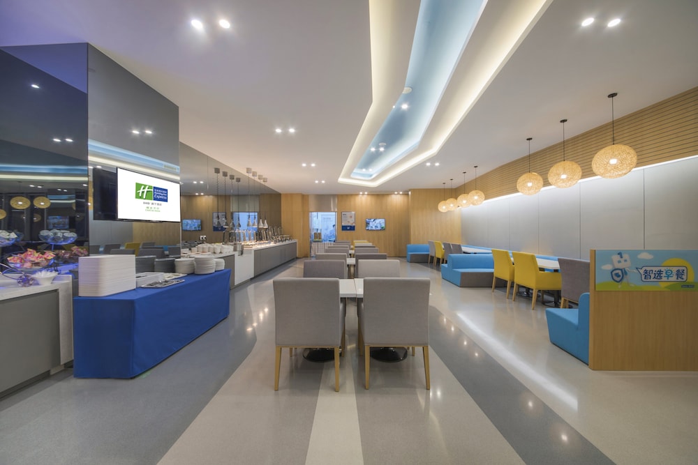 Holiday Inn Express Yantai Yeda 38/51