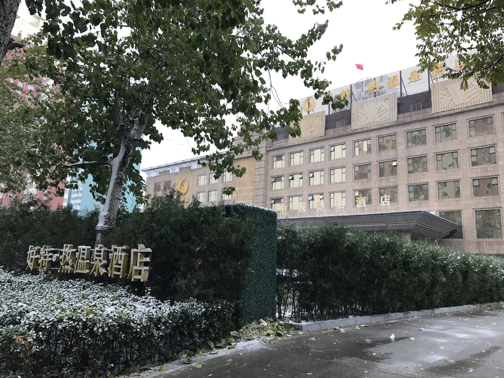 Hot Spring Hotel 26/28