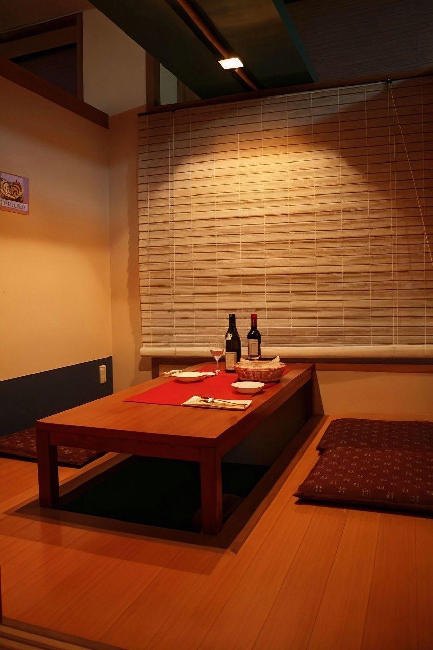 Akisawa Hotel 22/30