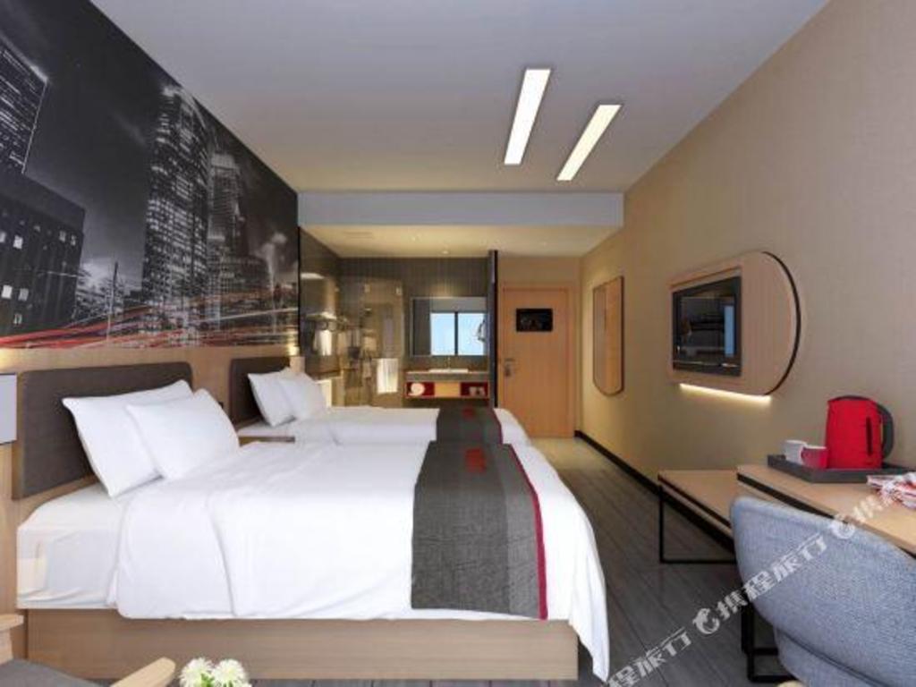 Thank Inn Plus Hotel Suqian Diamond Apartment 14/38