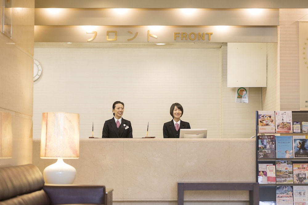 Lobby at ARK HOTEL OKAYAMA, OKAYAMA