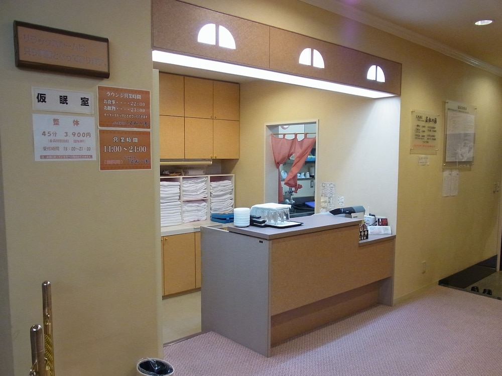 Kitami Pierson Hotel 12/57