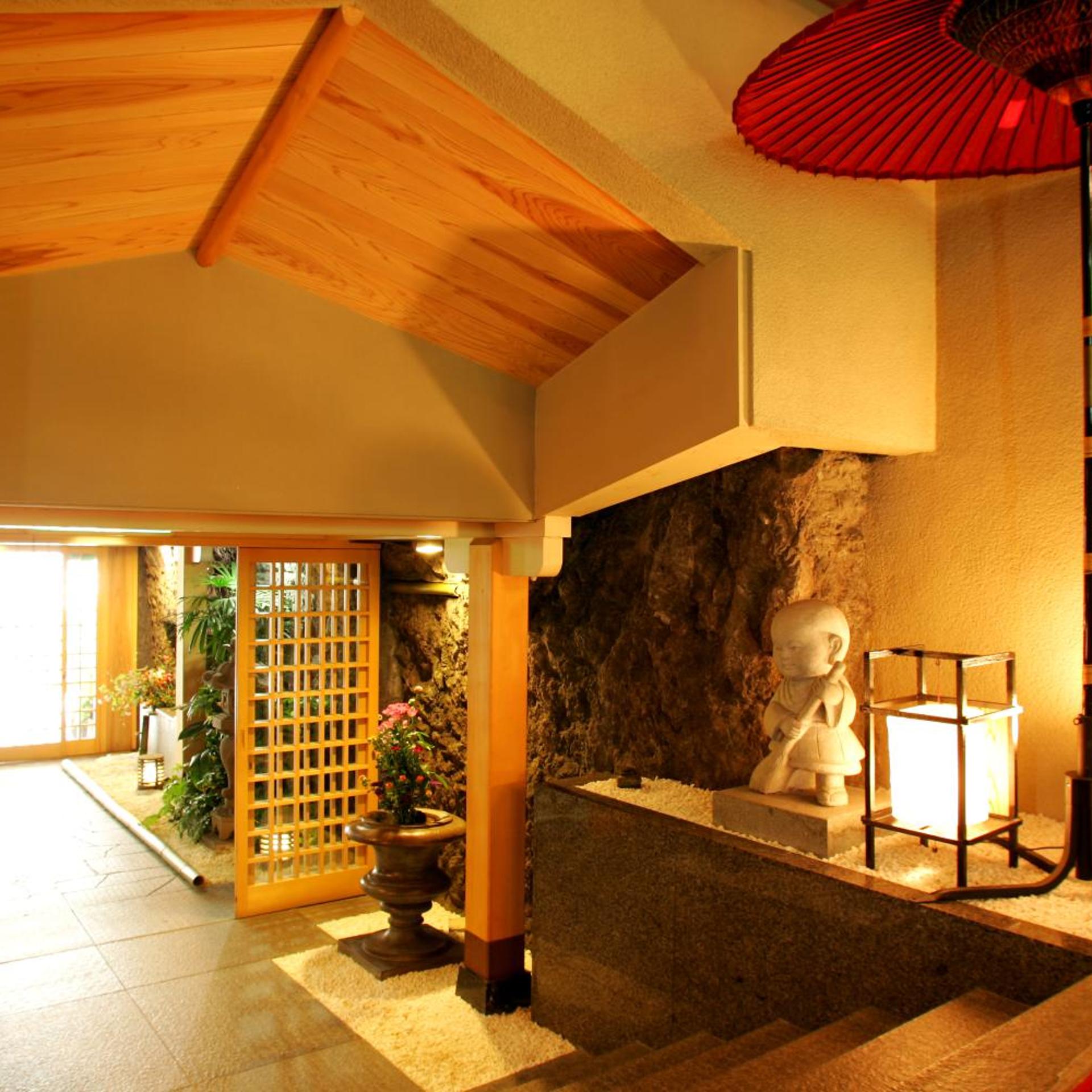 Hakone Tonosawa Onsen Shiunso 22/50