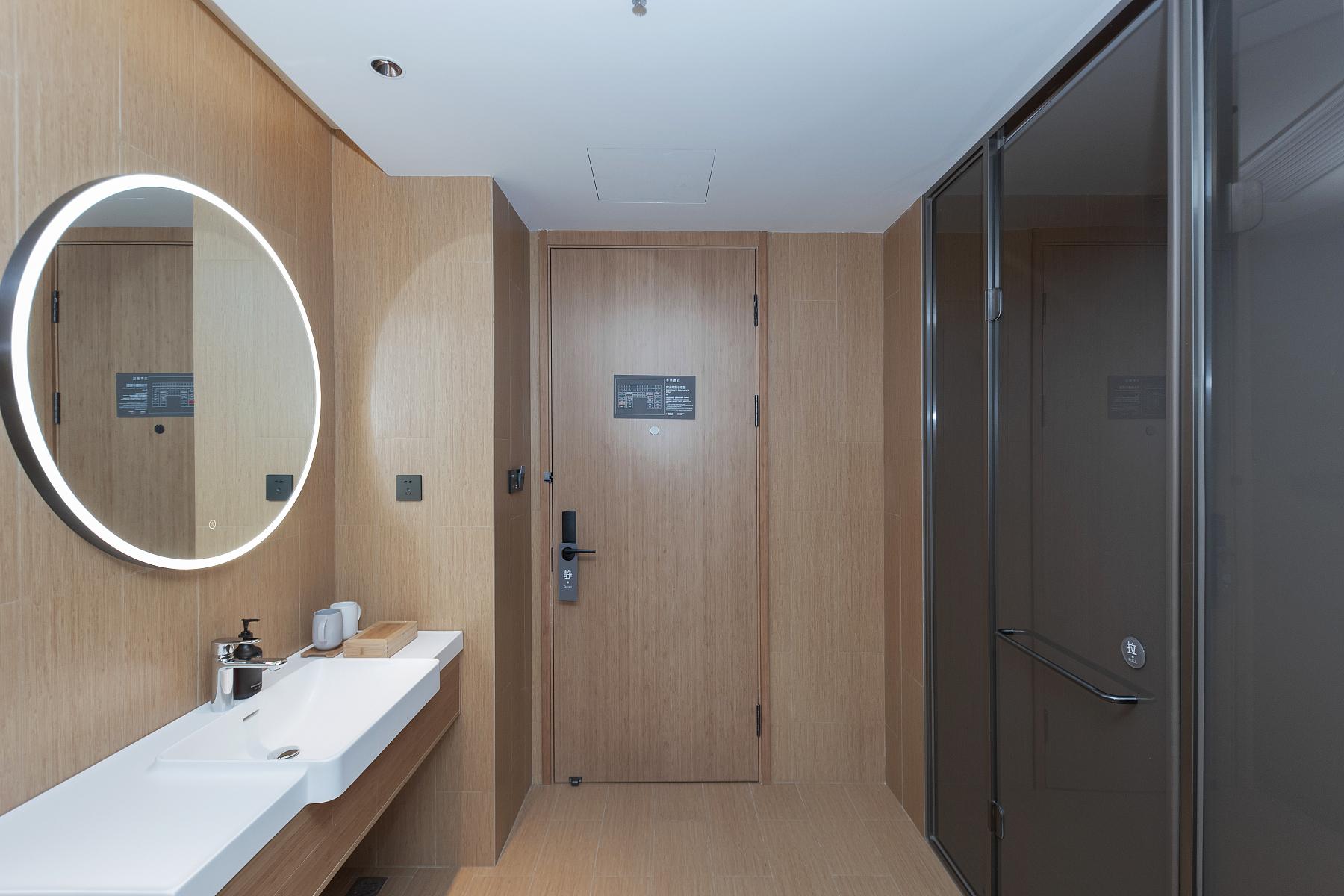 Ji Hotel (Wuhan Optics Valley Star) 21/23
