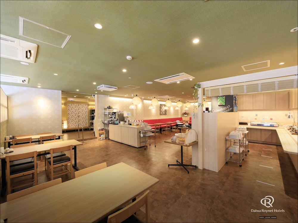 DAIWA ROYNET HOTEL HACHINOHE 43/50