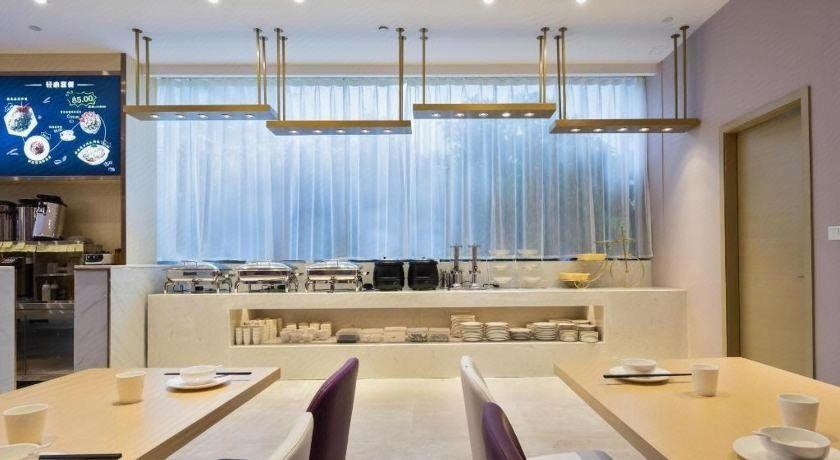 Lavande Hotel (Guangzhou Convention and Exhibition Center, Nanzhou Metro Station) 62/66