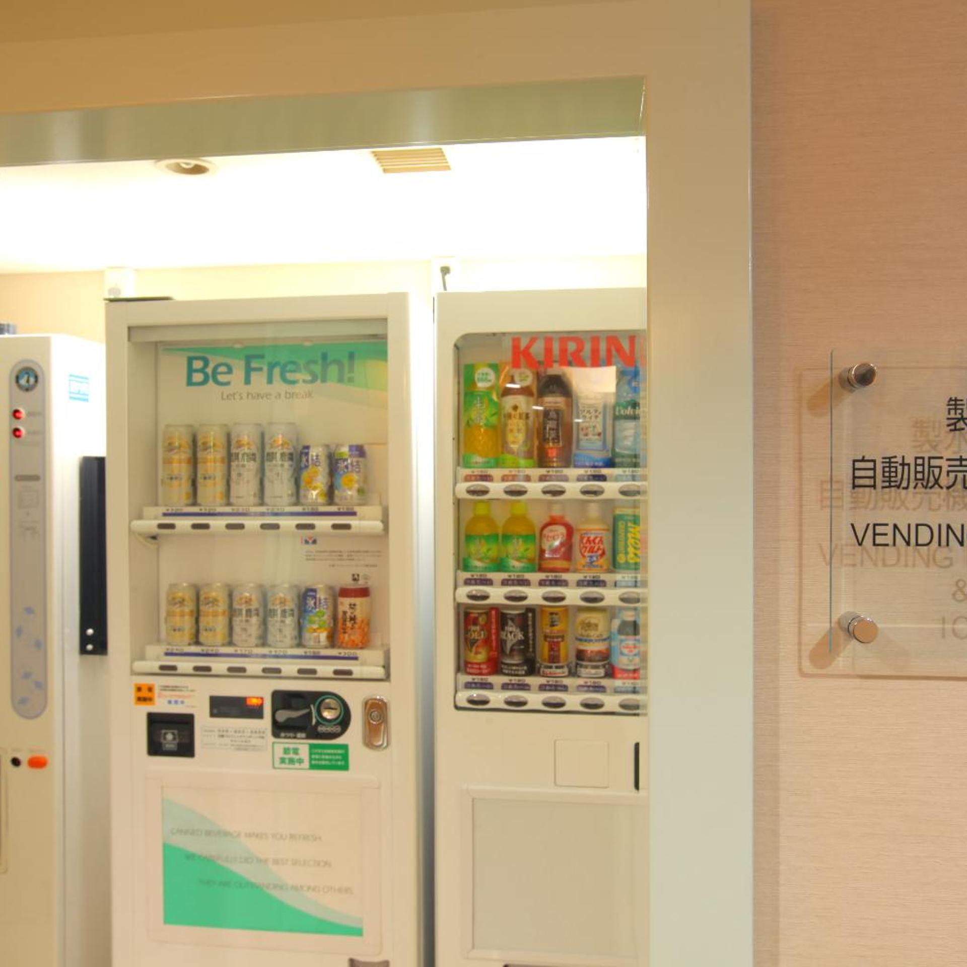Odakyu Station Hotel Honatsugi 25/36
