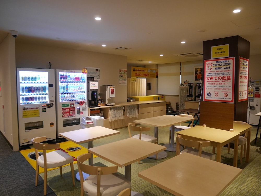Hotel Glany's Kumagayaekimae 15/18