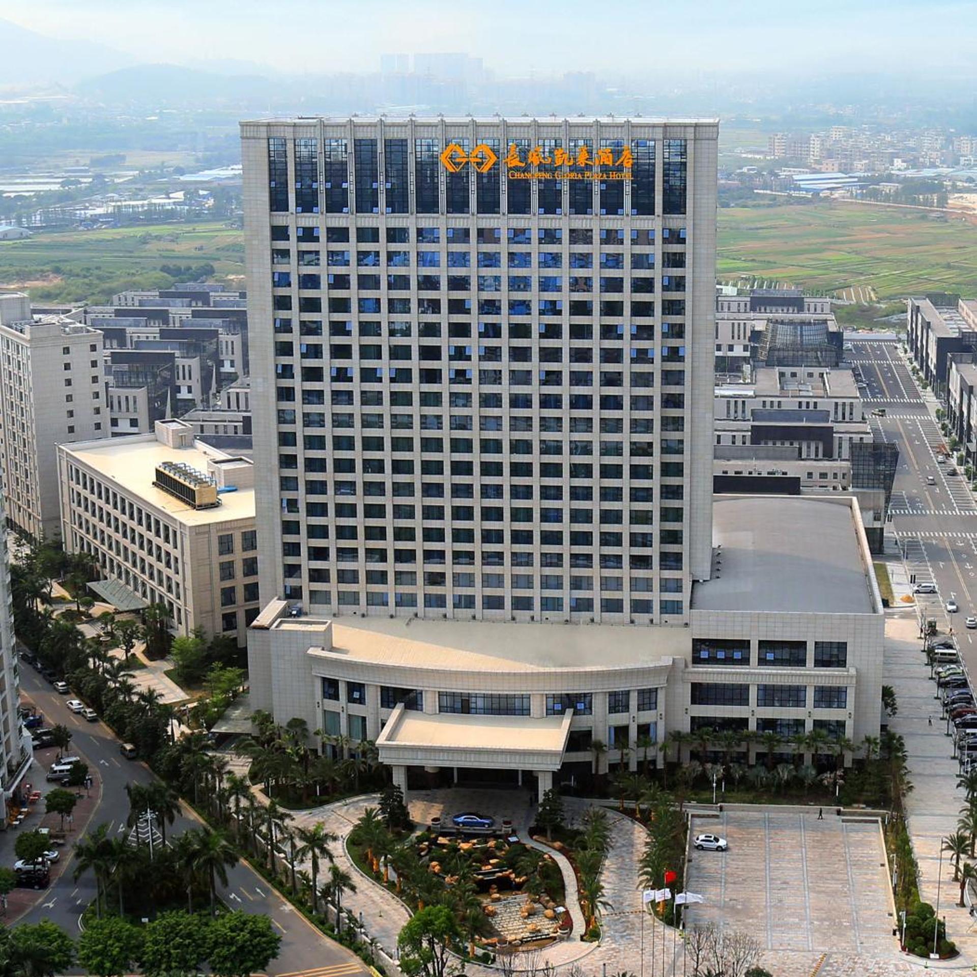 Changfeng Gloria Plaza Hotel 1/50