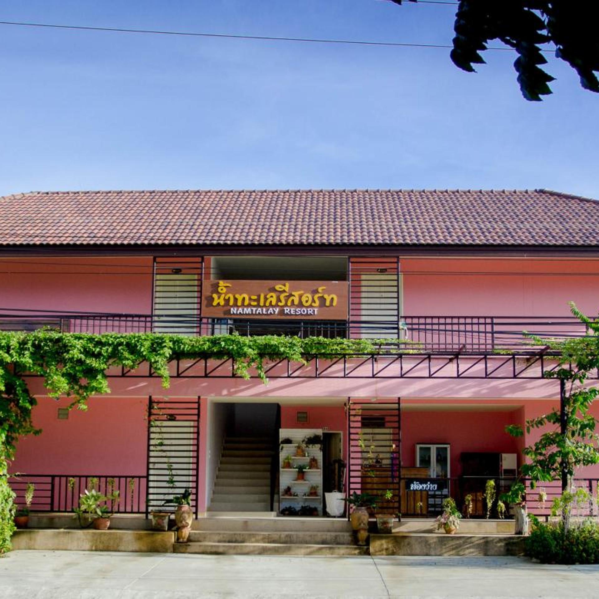 Nam Talay Resort 1/59
