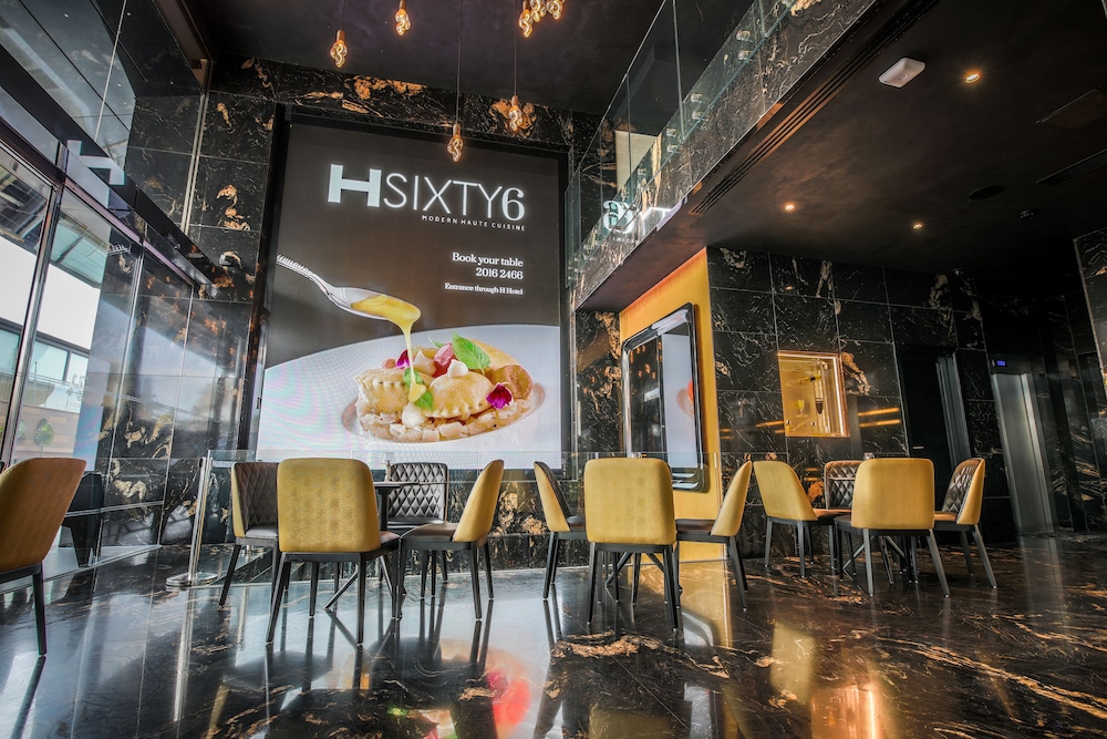 H Hotel Adults Only 53/68