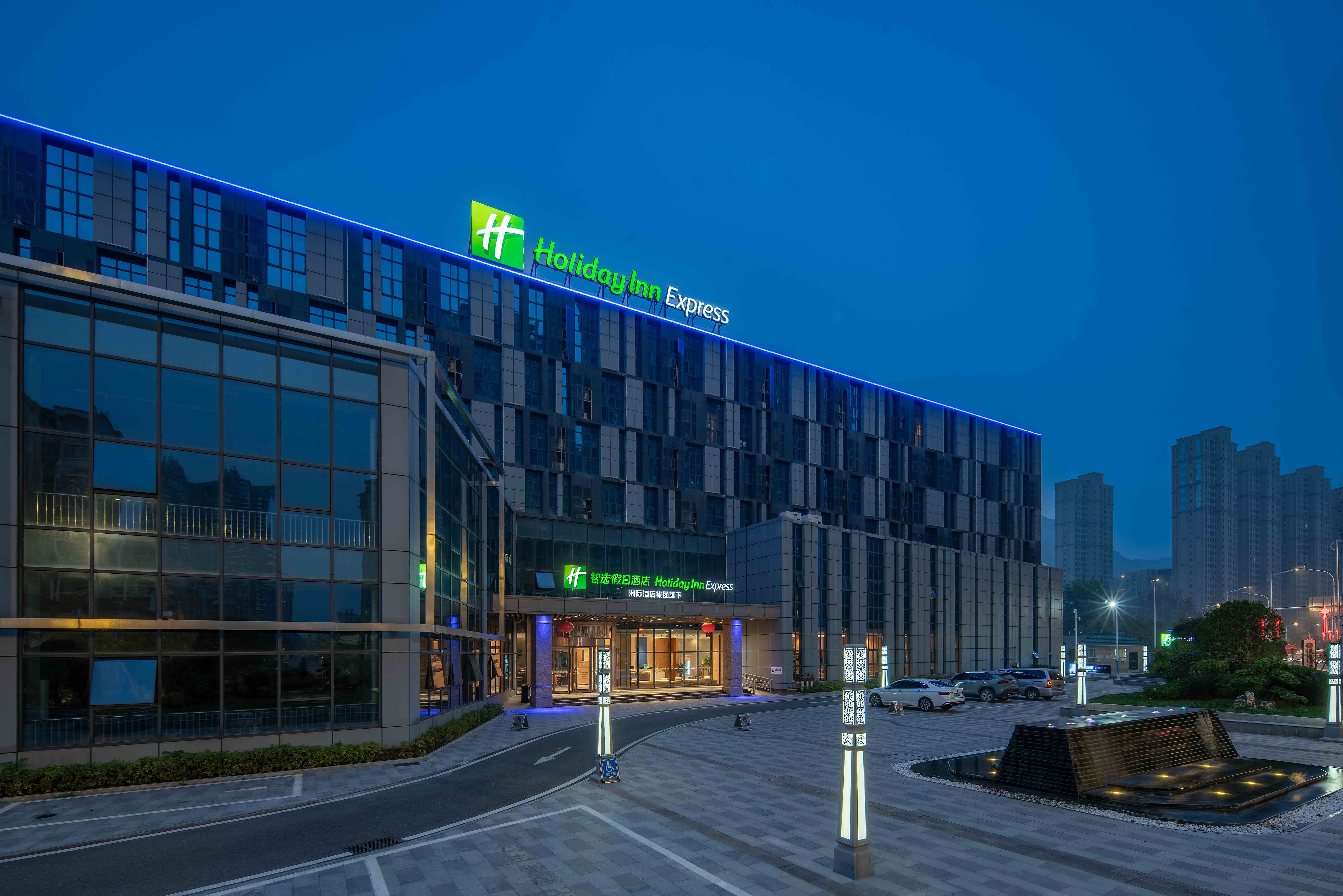 Holiday Inn Express Huangshi Cihu Lake 34/37