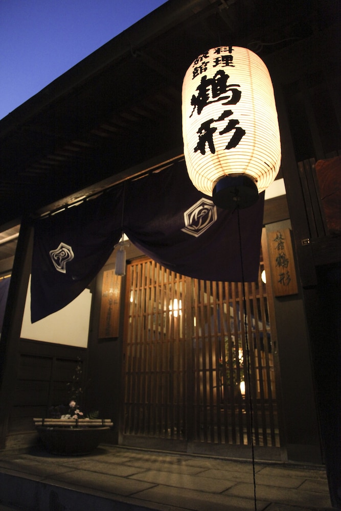 Ryori Ryokan Tsurugata 3/50