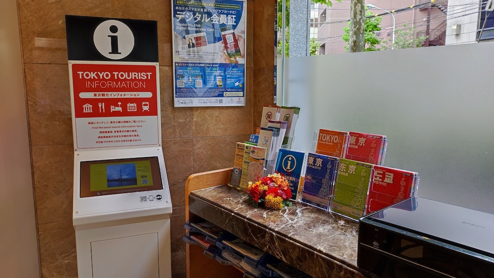 Toyoko Inn Tokyo Nihombashi Ningyocho 48/49