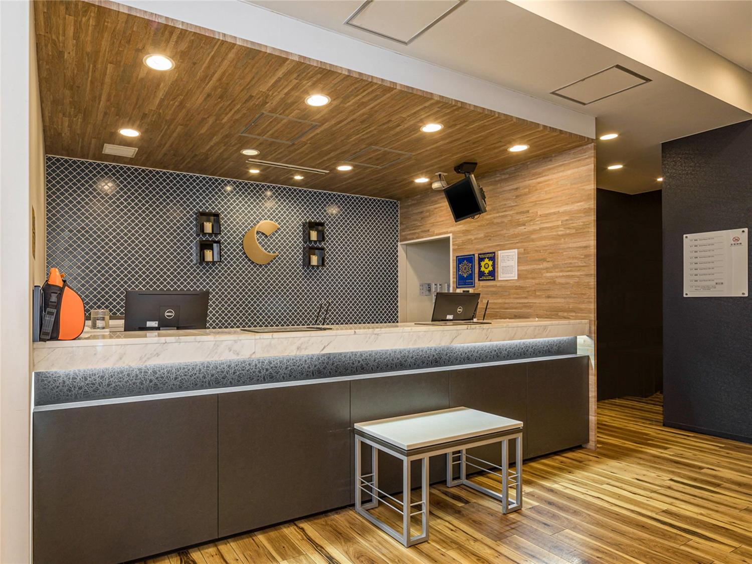 Comfort Hotel Tokyo Kanda 3/61