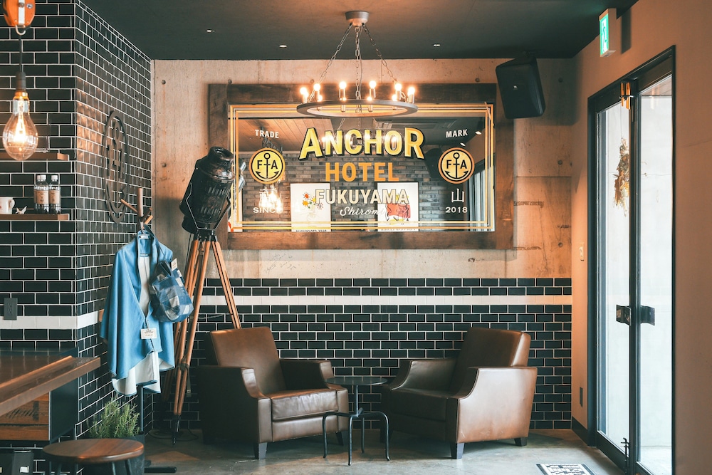 Anchor Hotel Fukuyama 43/50