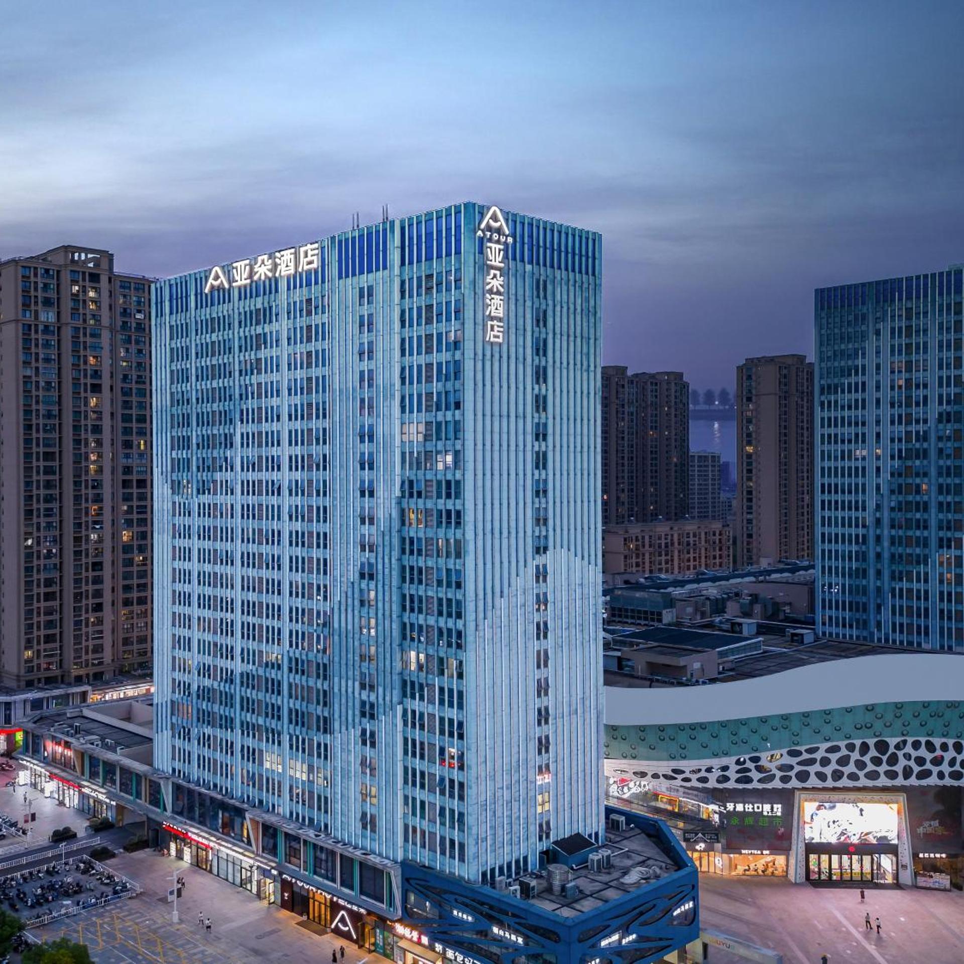 Atour Hotel (Suzhou Wujiang Wuyue Plaza) 3/36