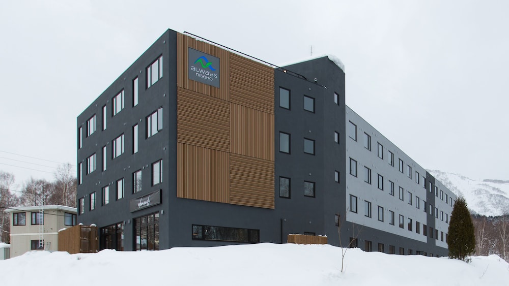 Always Niseko 2/33
