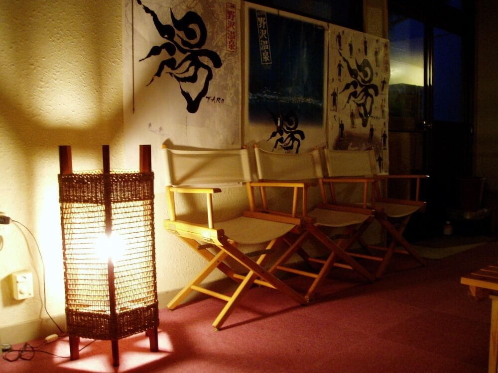 Lodge Matsuya 42/55