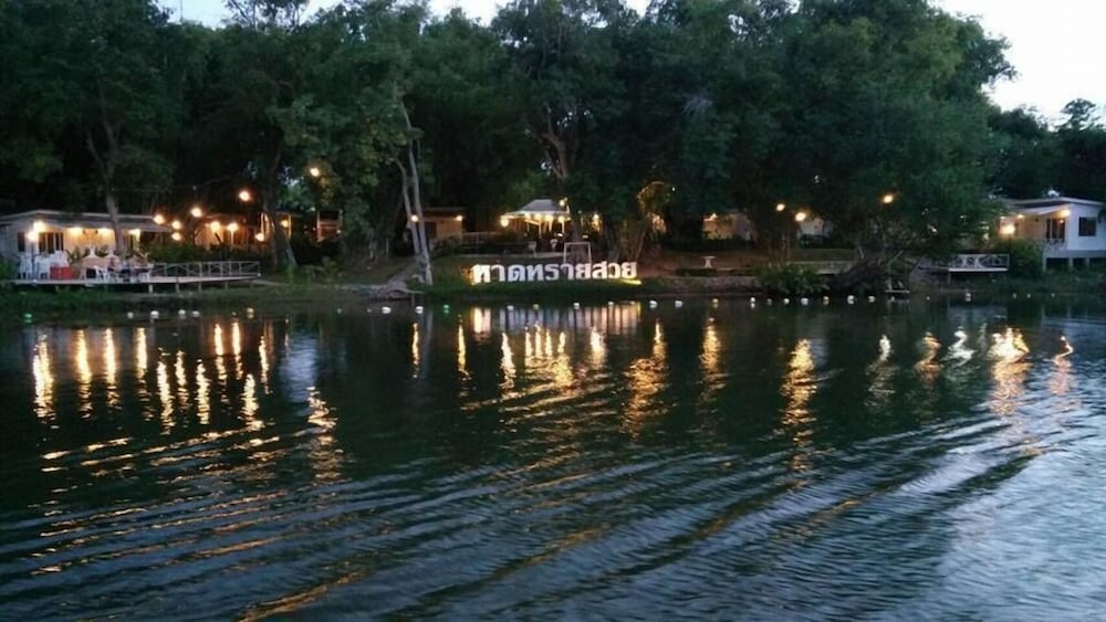 Hadsaisuay Resort 32/50