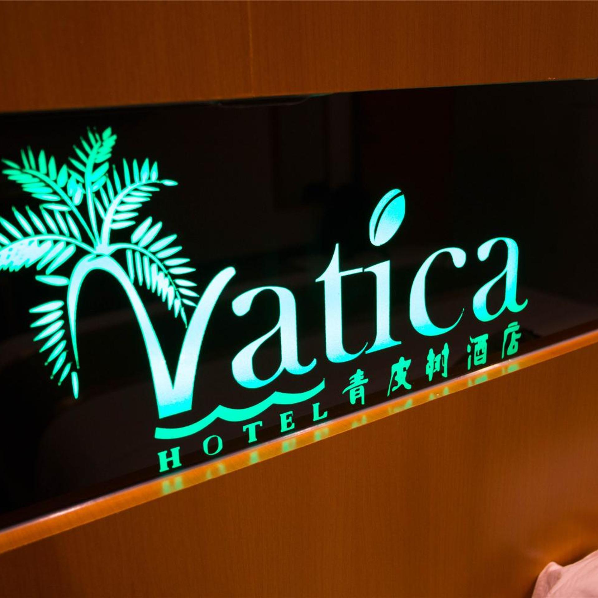 Vatica Tianjin Wuqing District Cuihuang Town Hotel 27/34