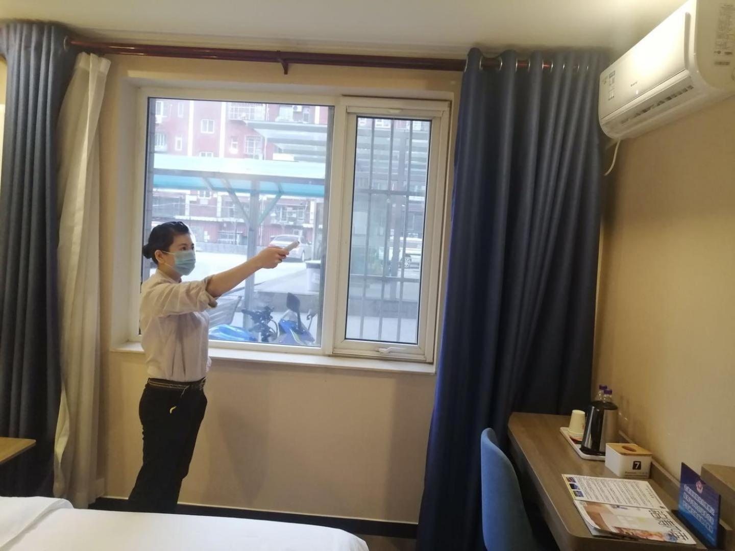 7 Days Inn (Beijing Zhongguancun Renmin University of China) 30/30
