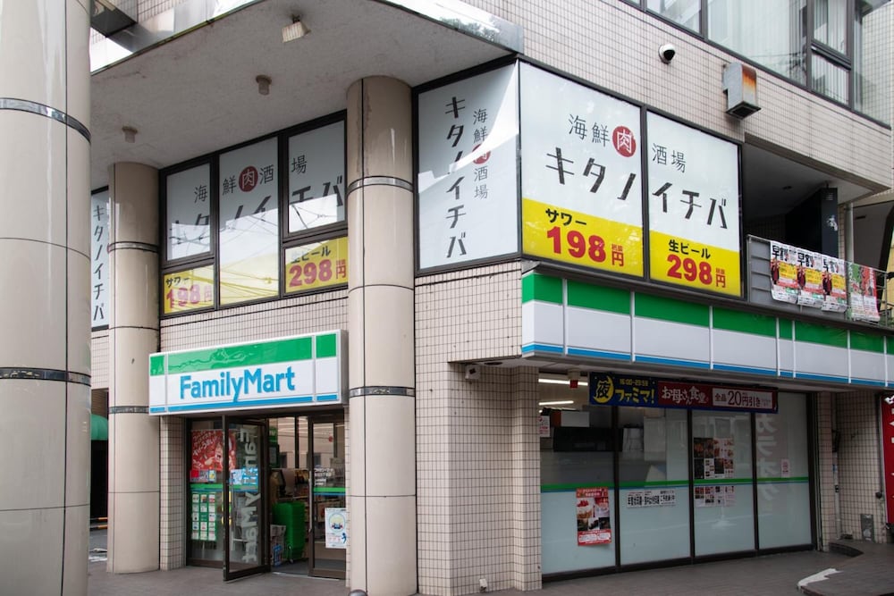 Bnb+ Secret Base Mejiro - Hostel 6/59