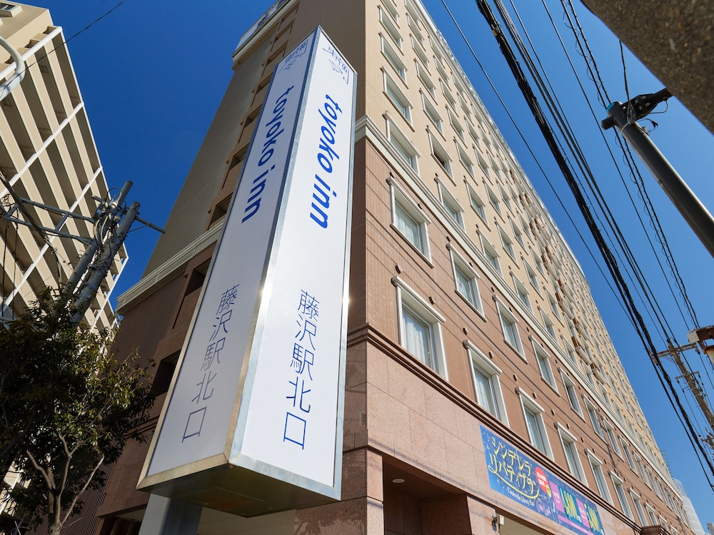 Toyoko Inn Shonan Kamakura Fujisawa-eki Kita-guchi 6/59