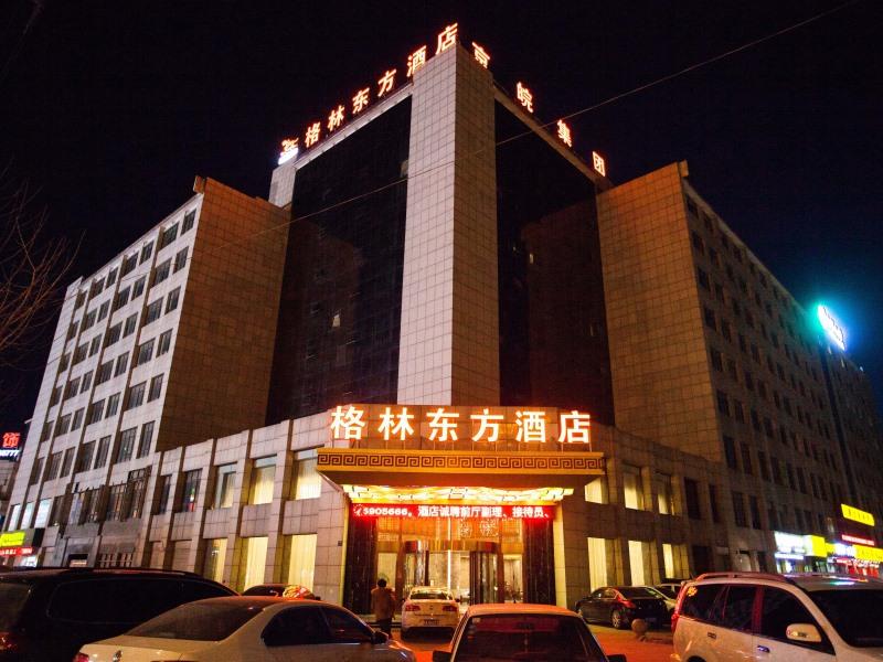 GreenTree Eastern Bozhou Jingwan Wealth Centre Hotel in BOZHOU
