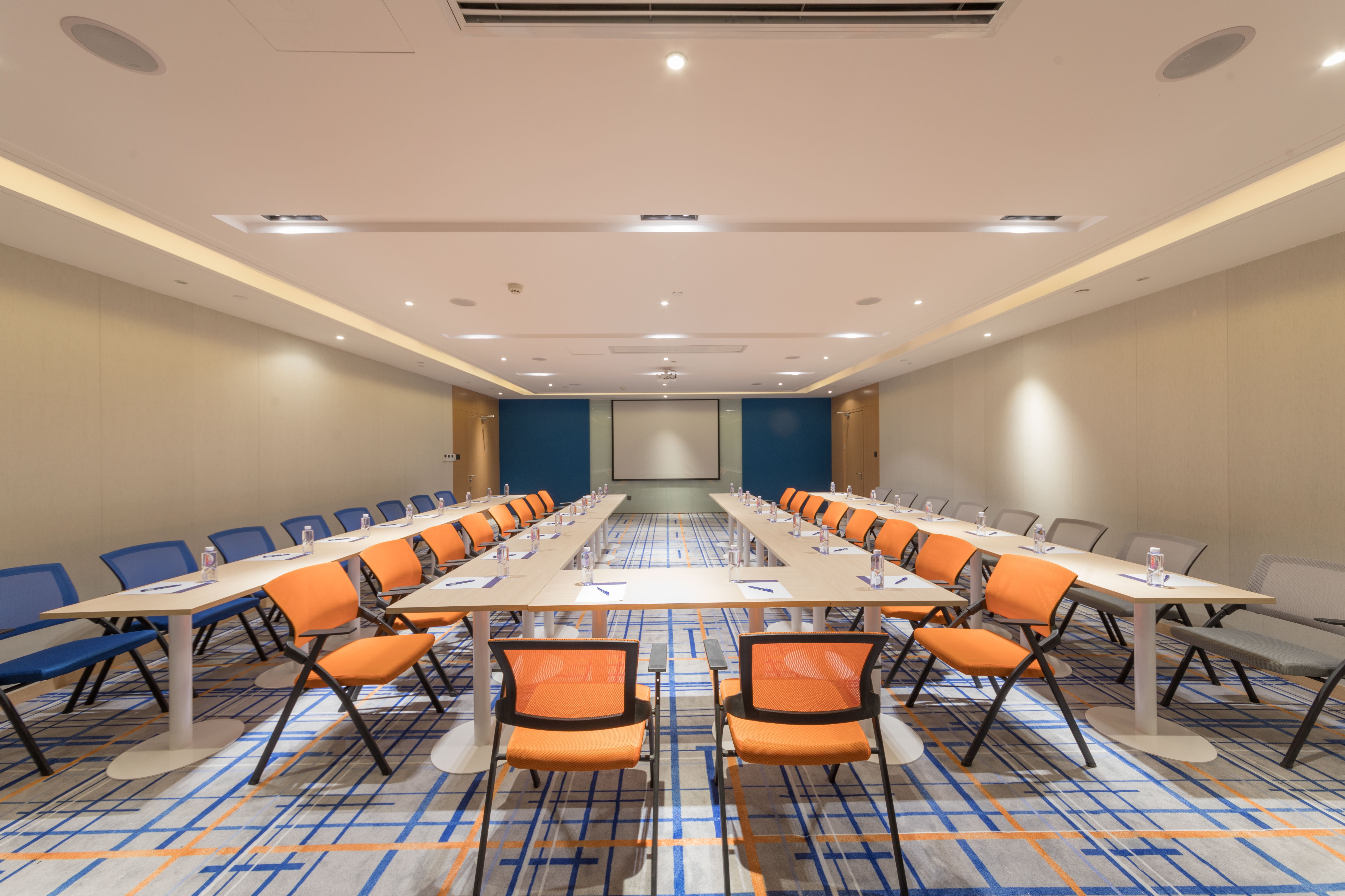 Holiday Inn Express Shanghai Jiading Center 22/30