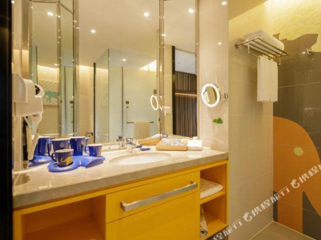 Chimelong Xiangjiang Hotel (Guangzhou Chimelong Safari Park) 45/47