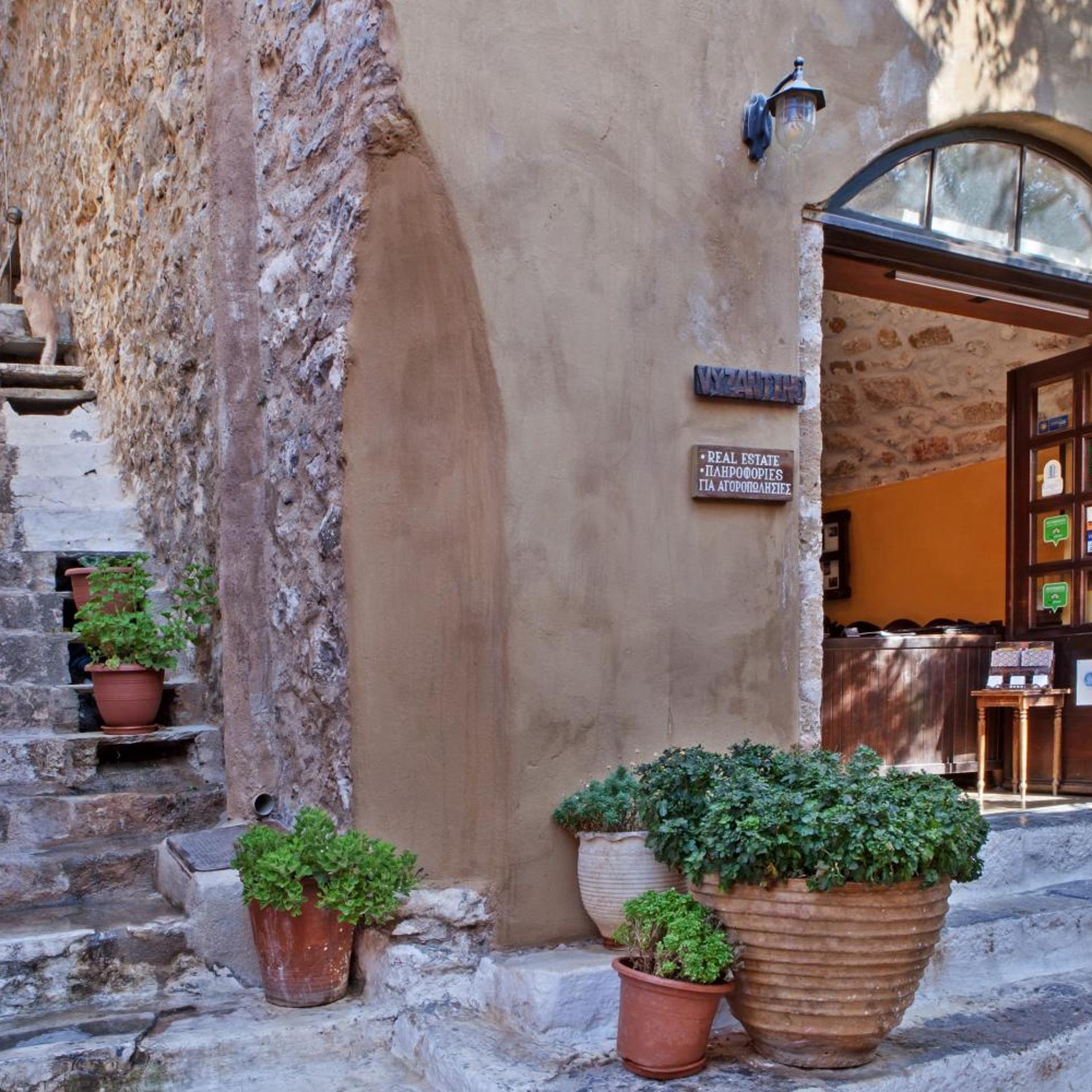 Hotel Byzantino 29/49