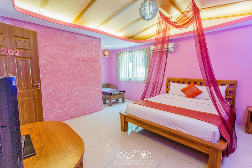 Hai Yuan Hotel 2 17/50