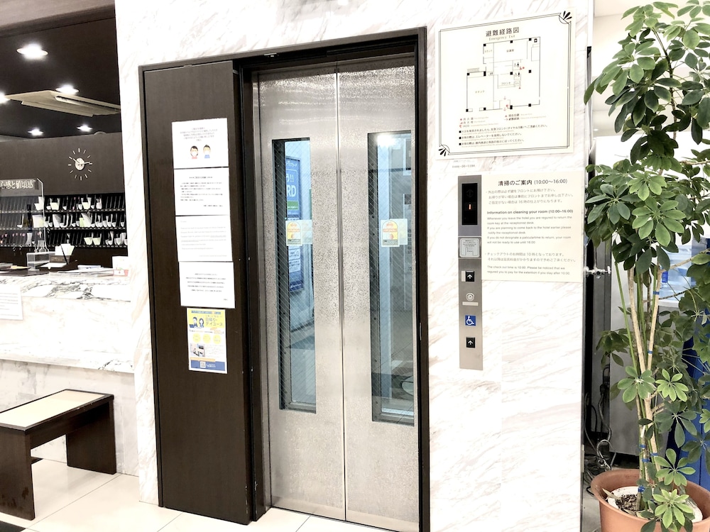 Toyoko Inn Shonan Chigasaki-eki Kita-guchi 6/64