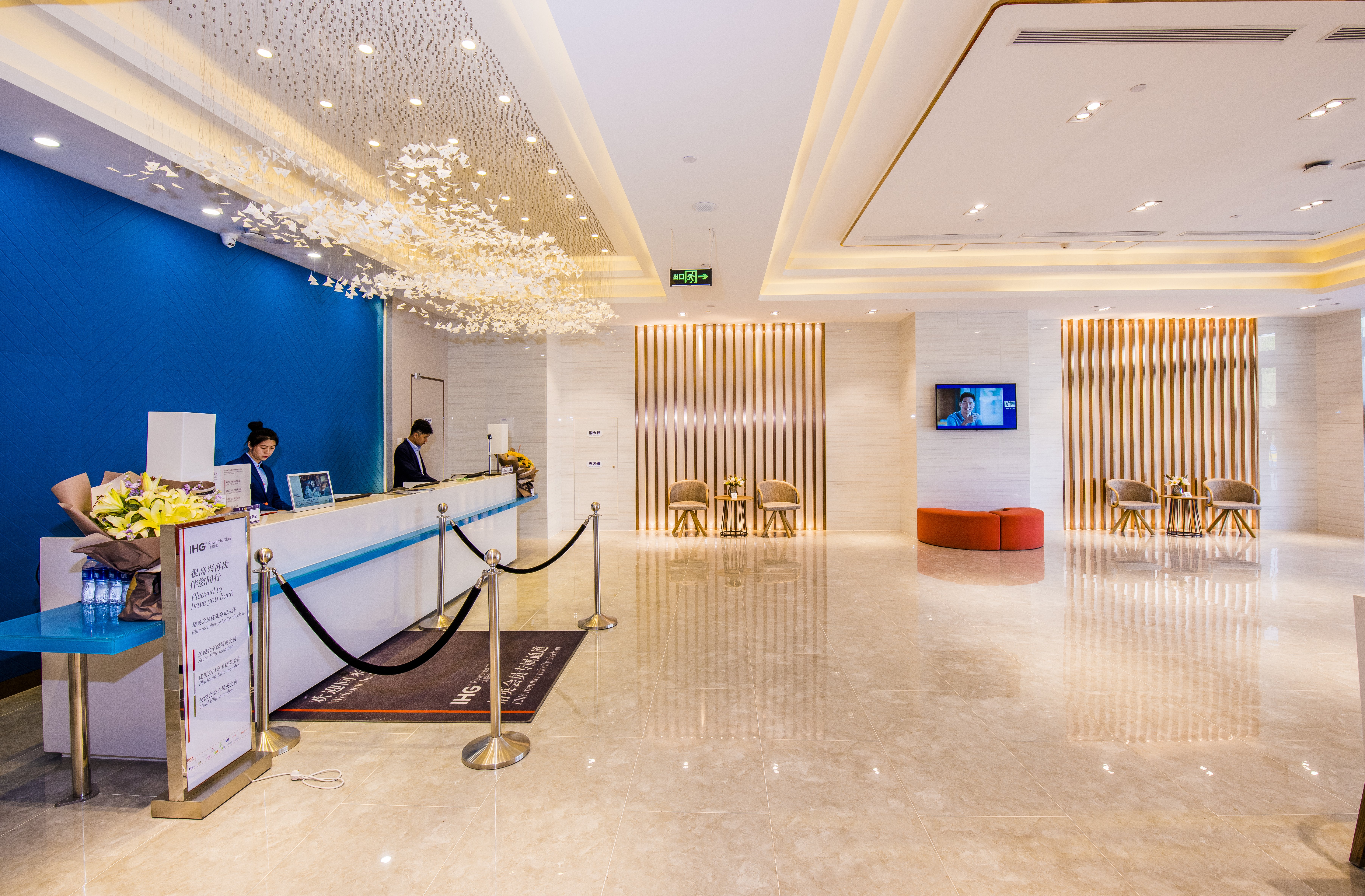Holiday Inn Express Yinchuan Downtown 9/50