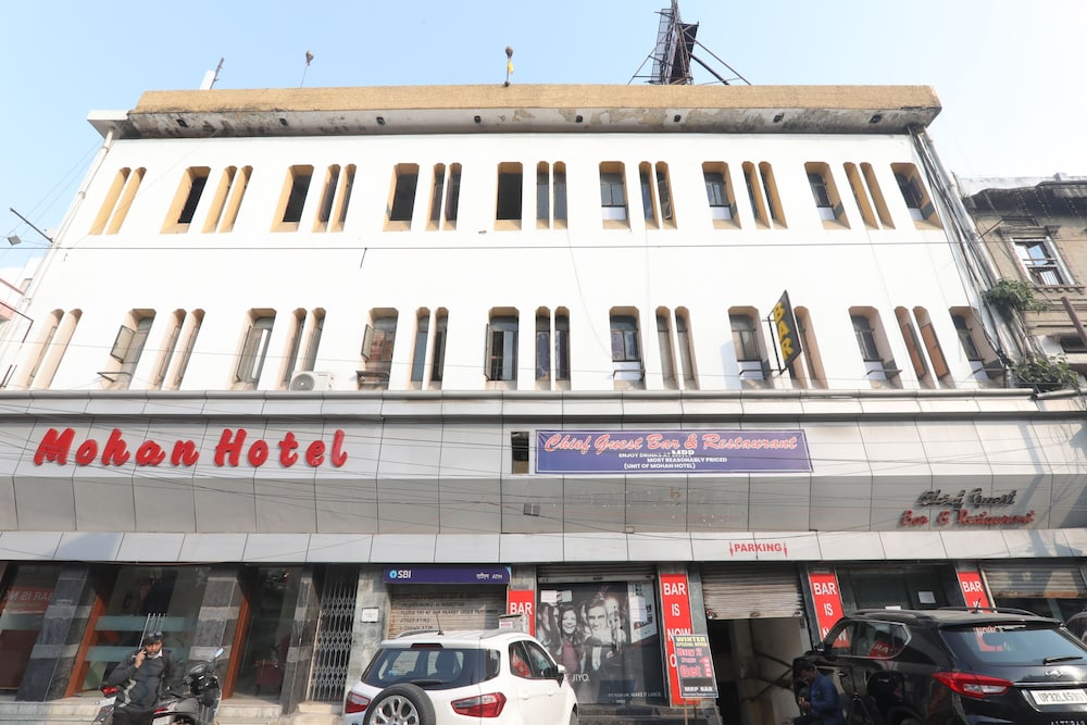 Mohan Hotel 1/33