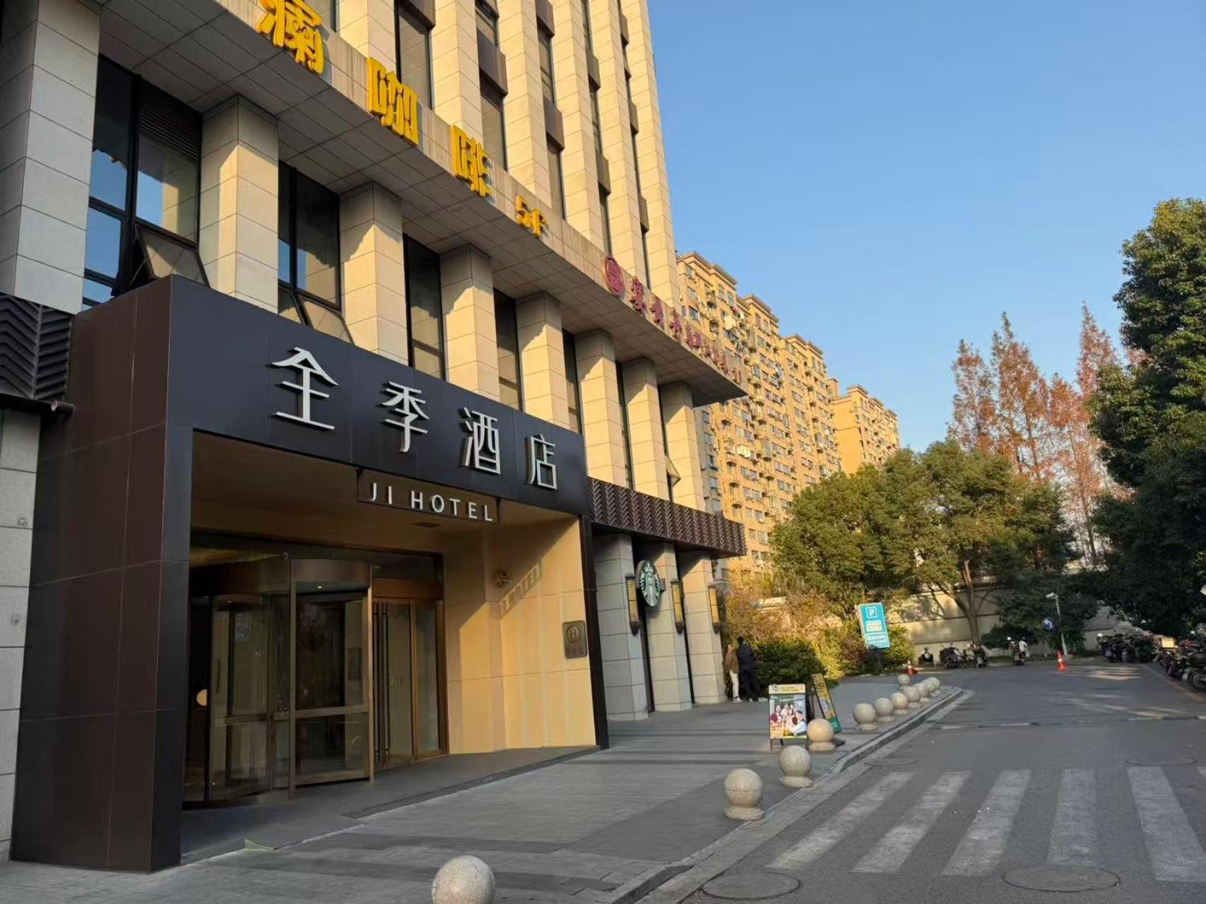 Ji Hotel (Shanghai World Expo Yanggao South Road) 27/34