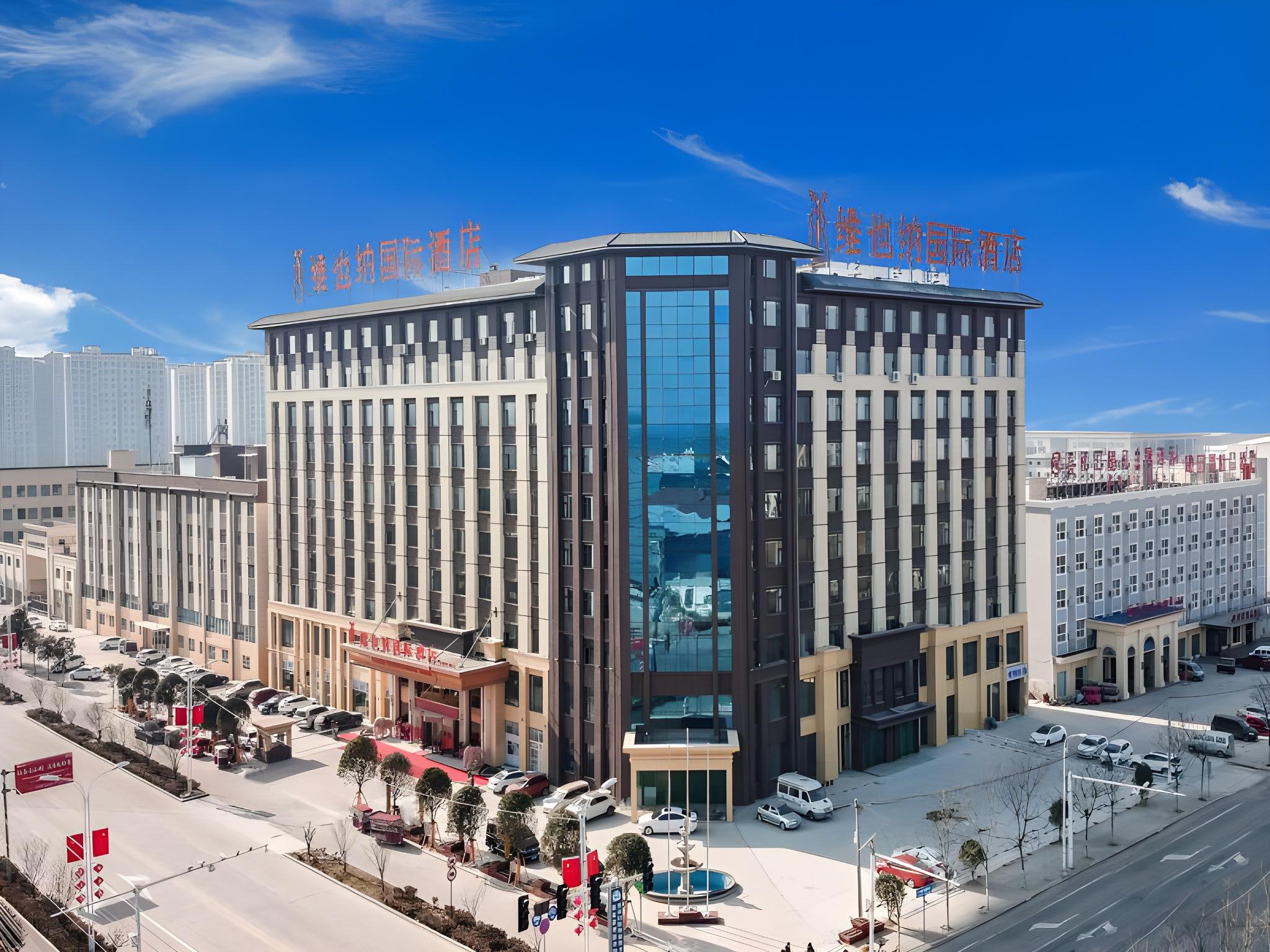 Vienna International Hotel (Ningling Zhanggong Road) 24/28