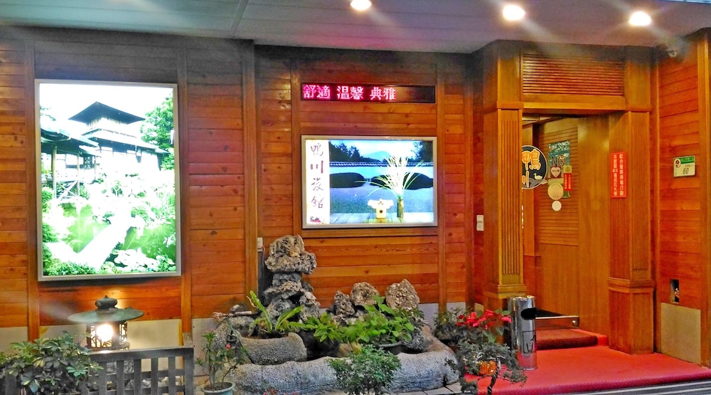 GAWA Hotel 8/47