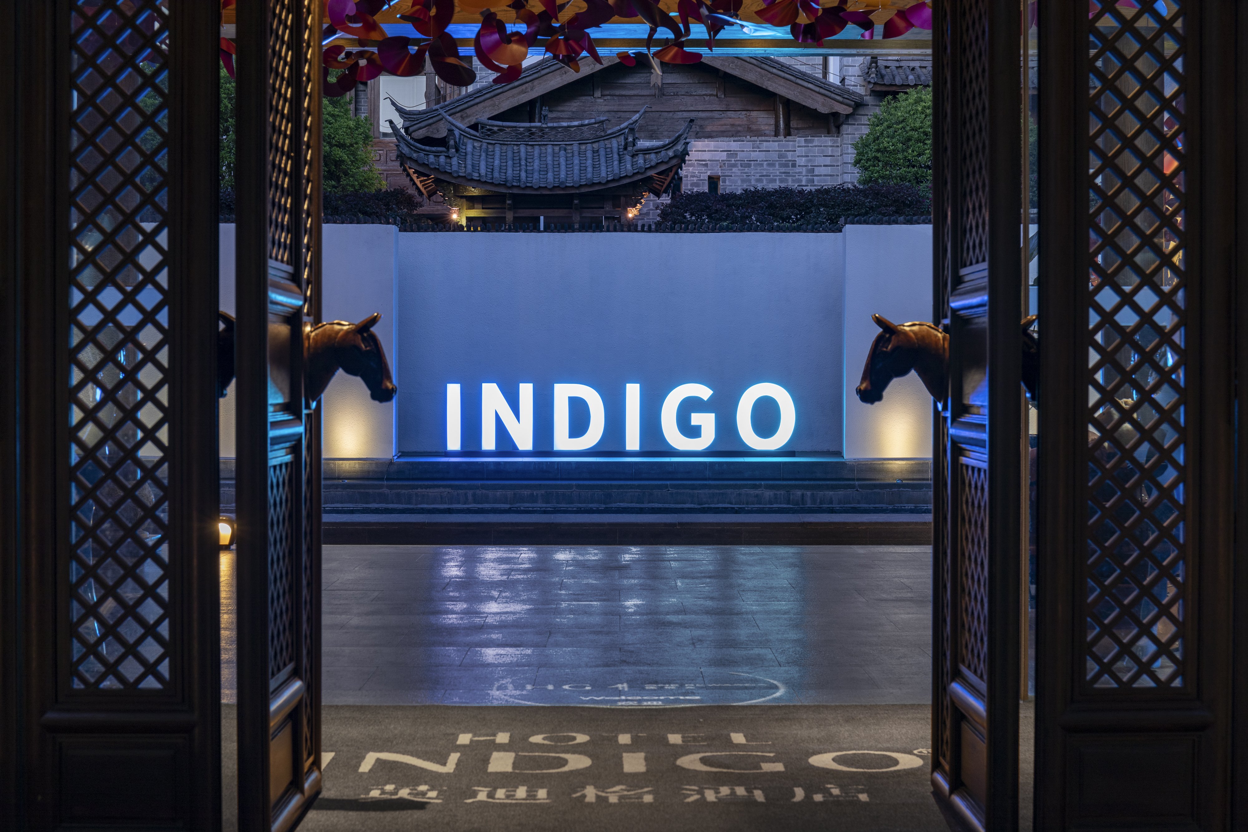 HOTEL INDIGO LIJIANG ANCIENT TOWN 6/35