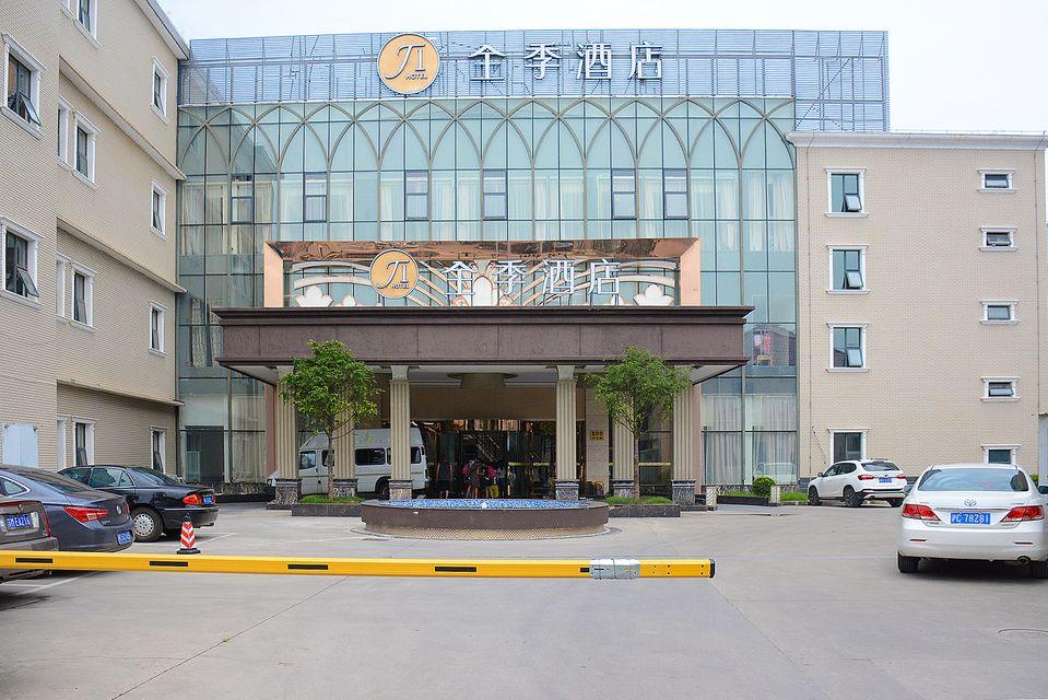 Ji Hotel (Shanghai Pudong Airport Chengnan Road) 38/44