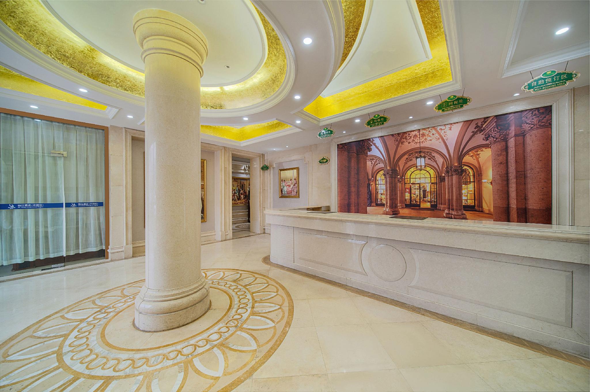 Vienna Hotel Tianbao Road 8/31