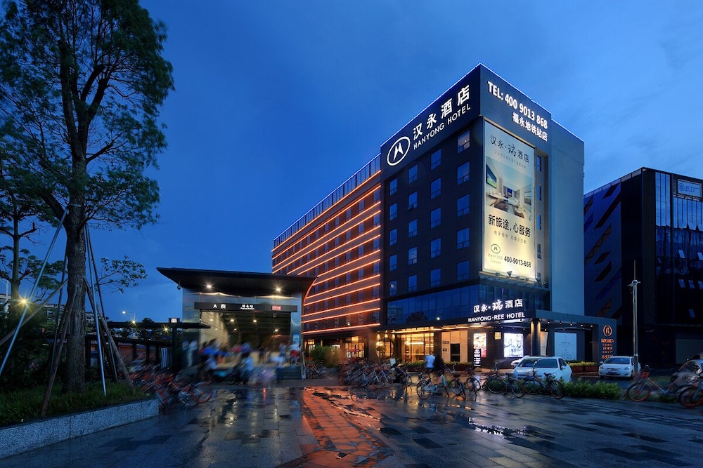 Hangyong Ree Hotel (Shenzhen Airport) 1/28