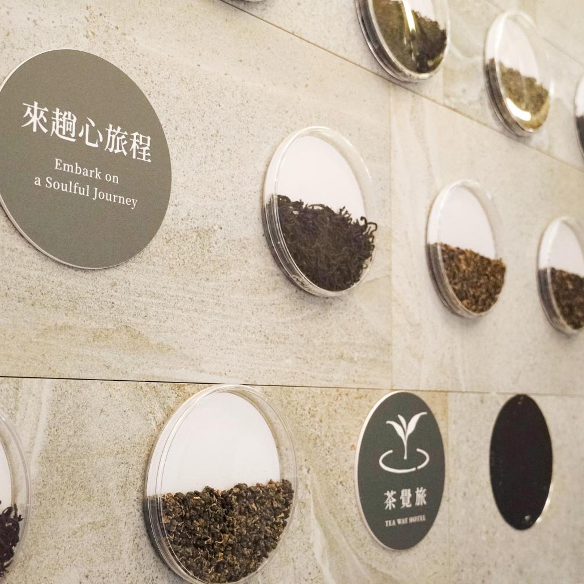 Green Hotel Tea Way 4/100