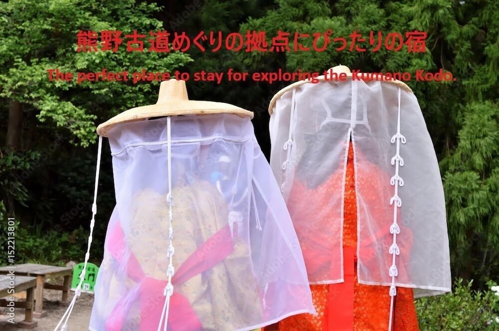 Minshuku Inn Shirahama Ekinoyado 45/66