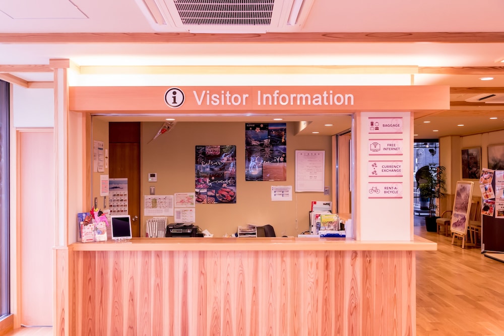 Nara Visitor Center & Inn 12/66