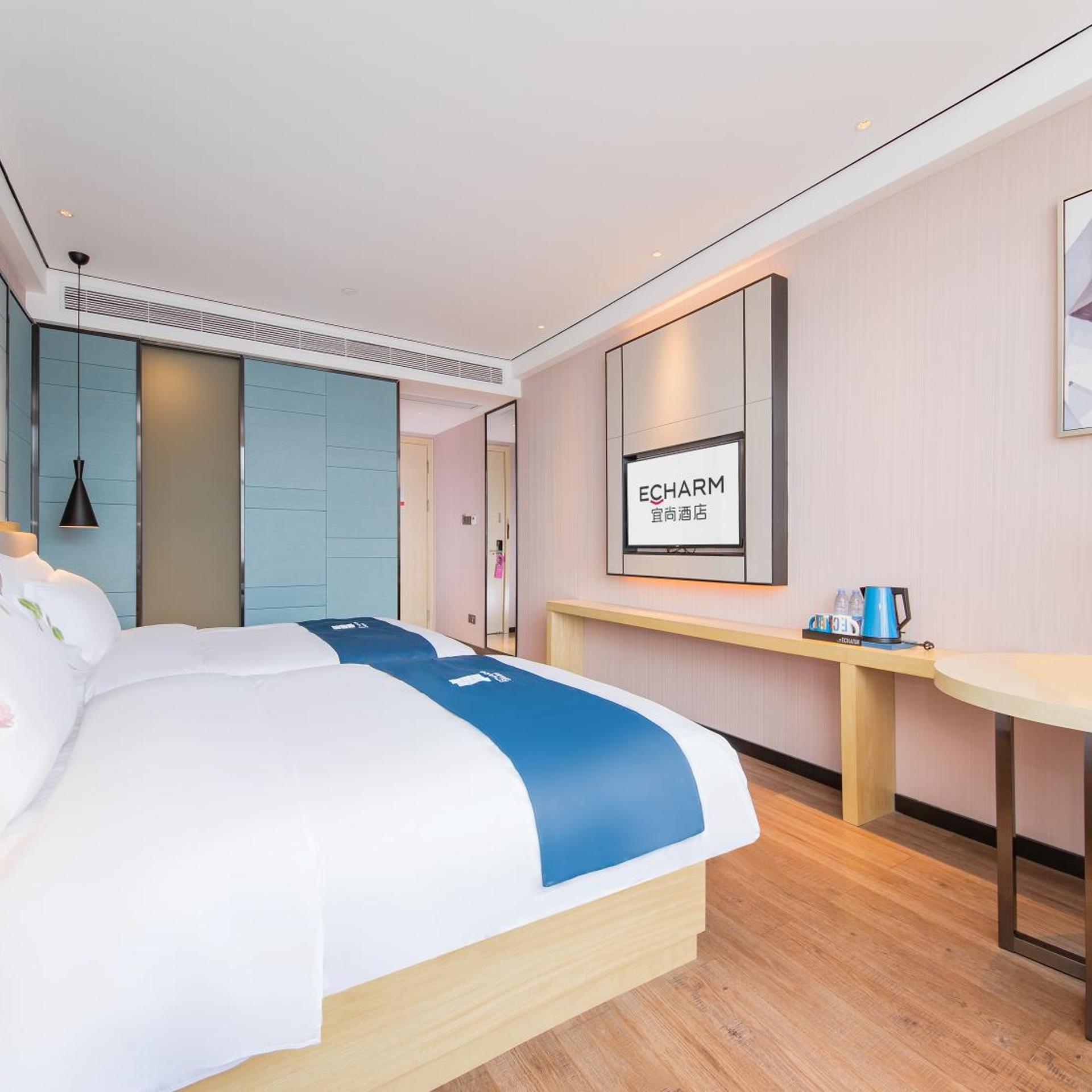 Echarm Hotel Jingmen Intime City 8/33