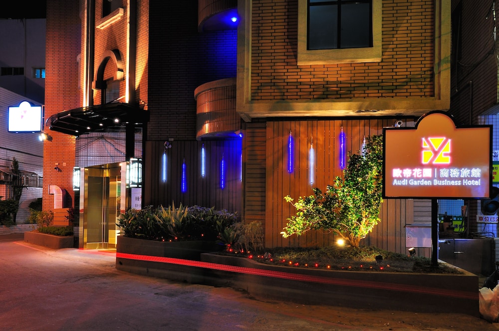 Audi Garden Business Hotel 2/34