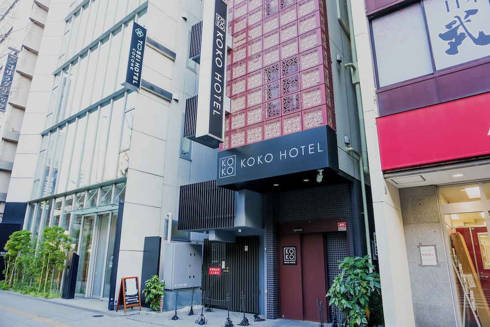 KOKO HOTEL Ueno Station 8/46